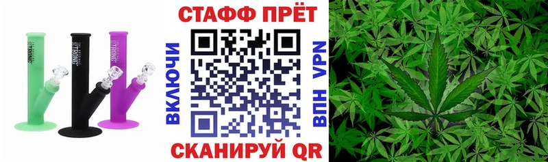 Что такое Шумерля МДМА Гашиш Амфетамин КОКАИН Каннабис Alpha-PVP