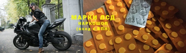 прущая мука Краснотурьинск