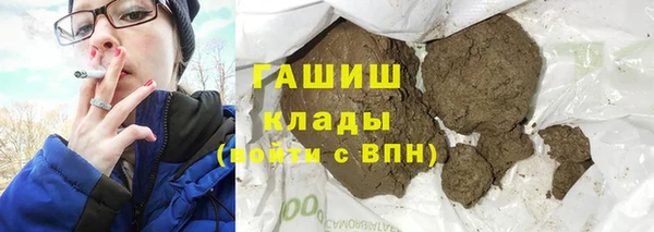 mdma Краснослободск