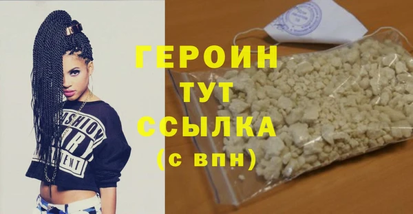 прущая мука Краснотурьинск