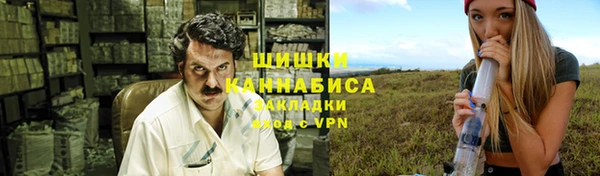 прущая мука Краснотурьинск