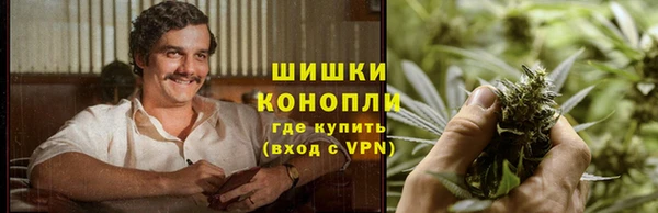 меф VHQ Красноперекопск