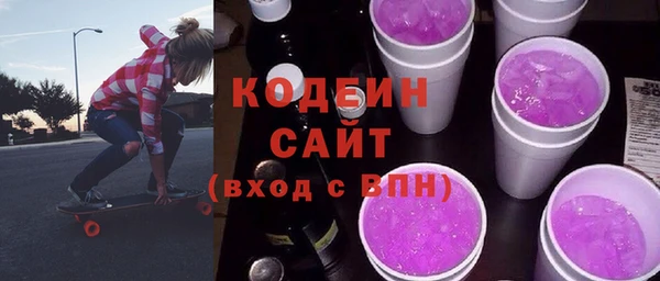 прущая мука Краснотурьинск
