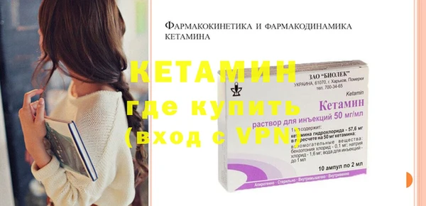 прущая мука Краснотурьинск