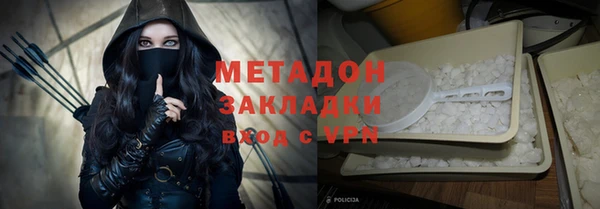mdma Краснослободск