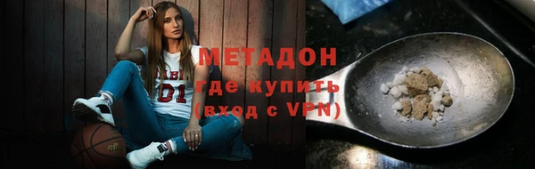МДПВ Пересвет