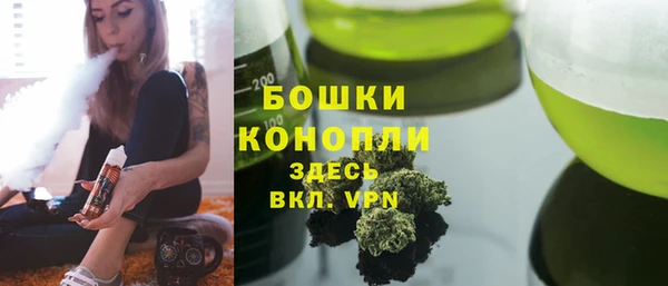 mdma Краснослободск
