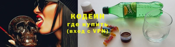 прущая мука Краснотурьинск