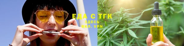 mdma Краснослободск