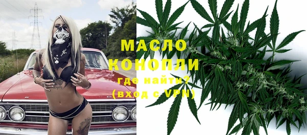прущая мука Краснотурьинск