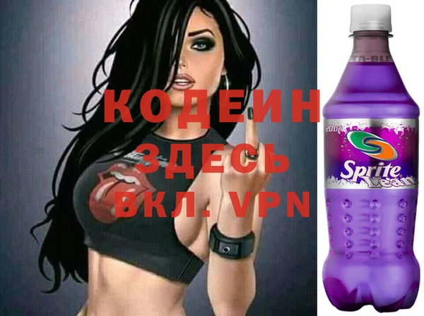 прущая мука Краснотурьинск