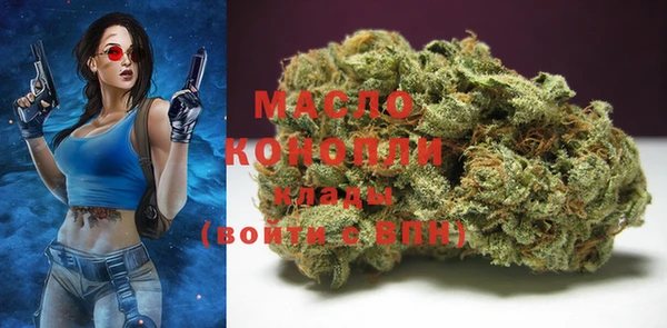 mdma Краснослободск
