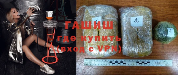 прущая мука Краснотурьинск