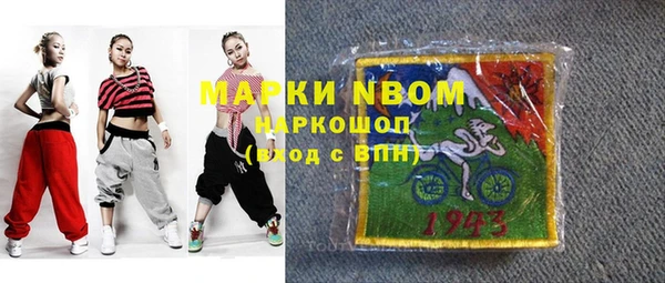 прущая мука Краснотурьинск