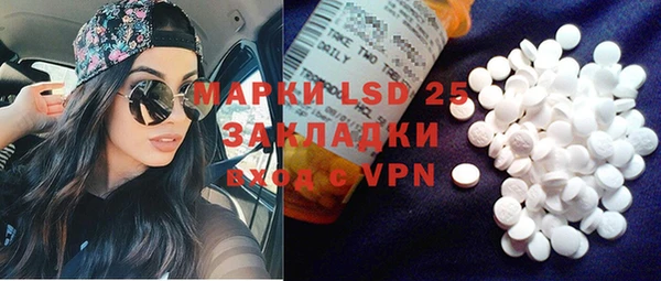 прущая мука Краснотурьинск