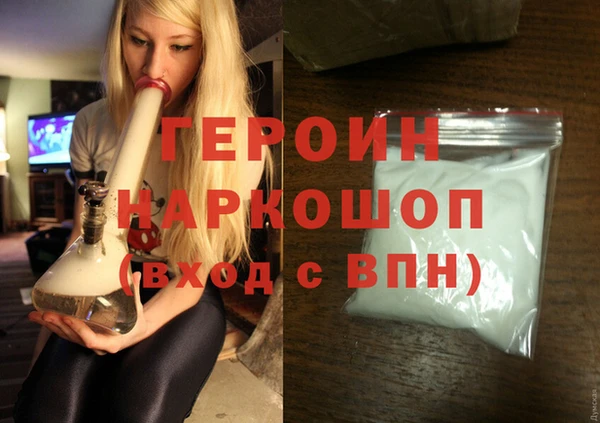 круглые Пестово
