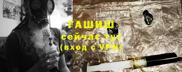 прущая мука Краснотурьинск
