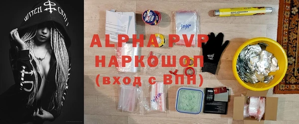 прущая мука Краснотурьинск