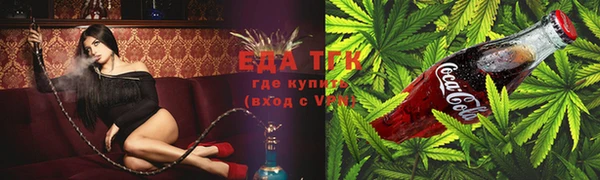 прущая мука Краснотурьинск