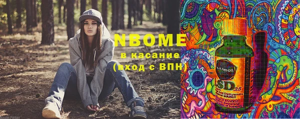 прущая мука Краснотурьинск